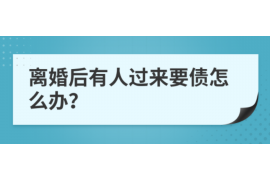 华容华容专业催债公司的催债流程和方法